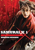 Samurai X - O Filme