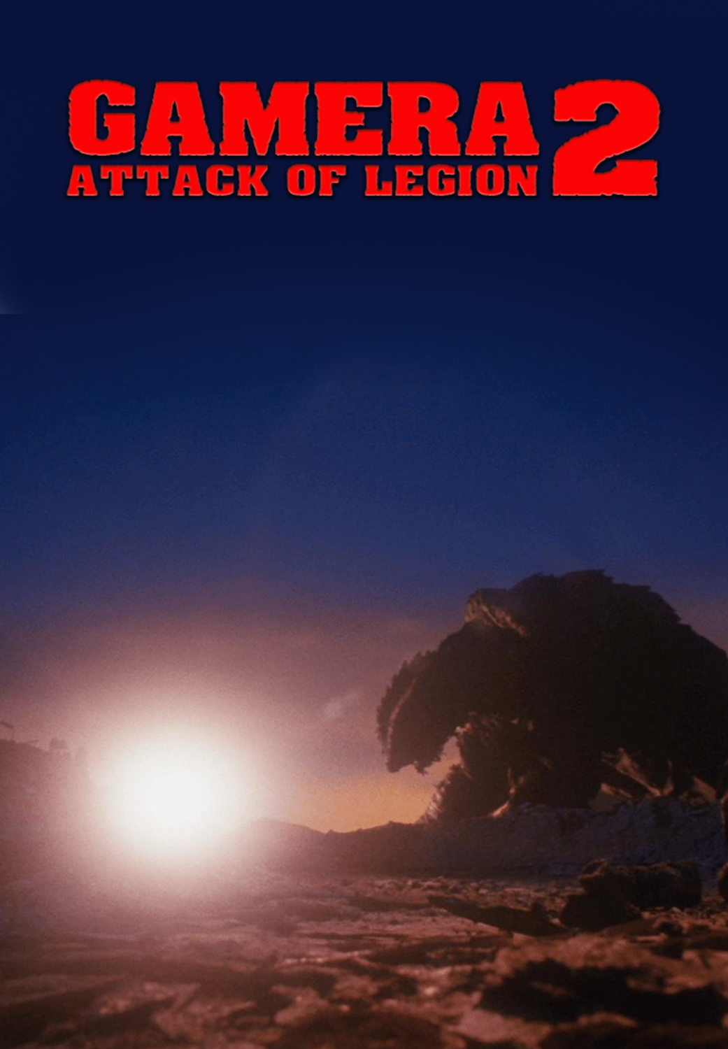 Gamera 2: Attack of Legion