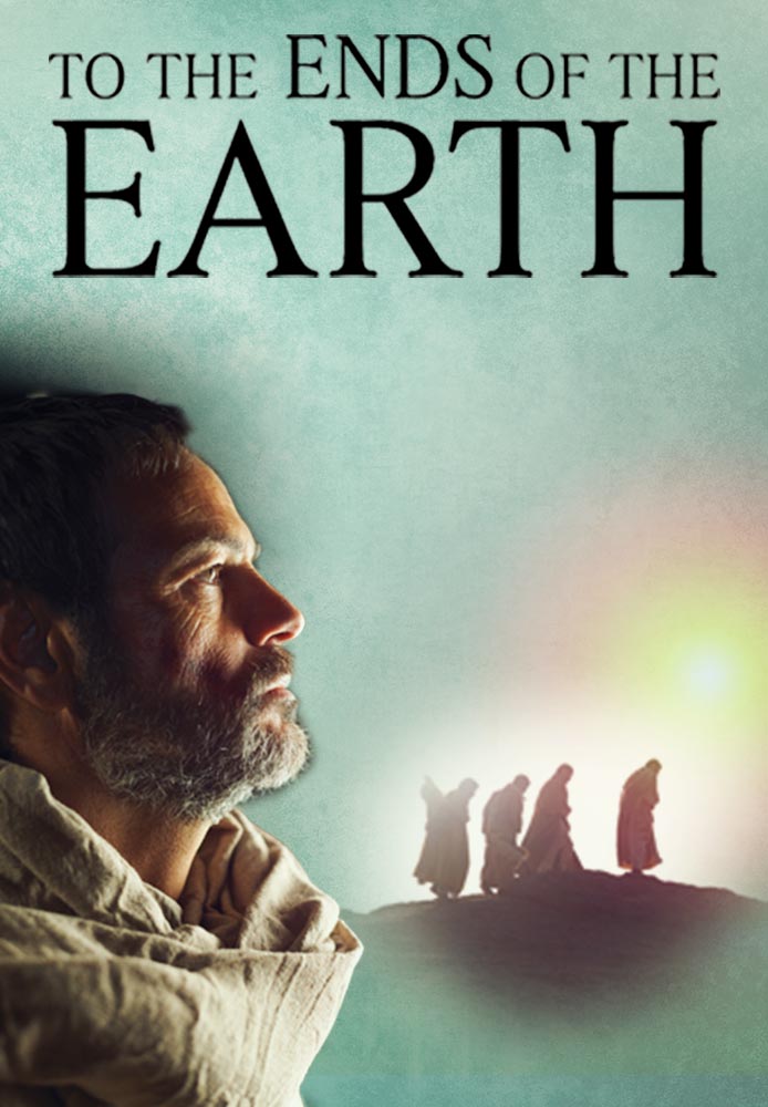 To The Ends of the Earth