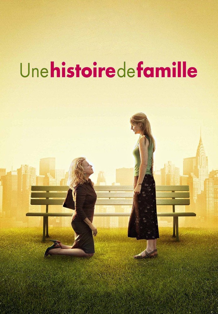 Une histoire de famille