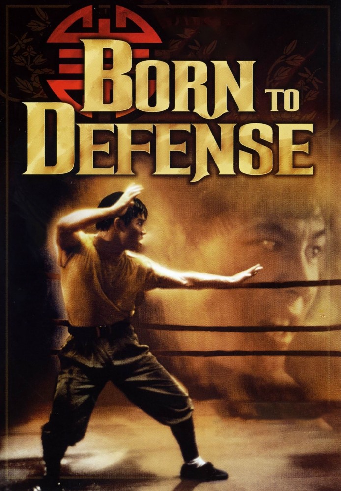 Born To Defense