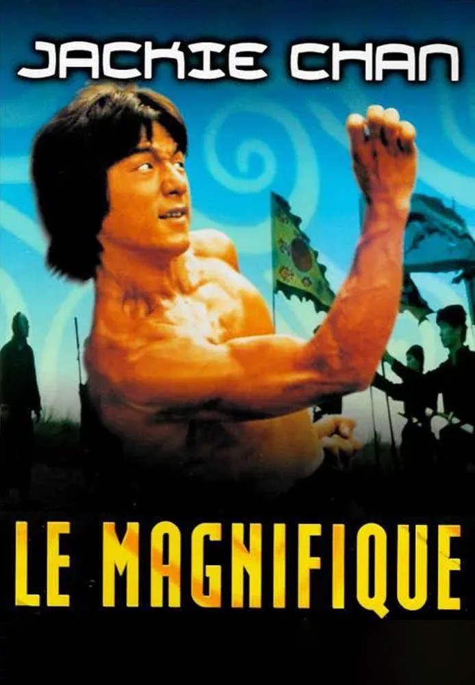 Jackie Chan Le Magnifique
