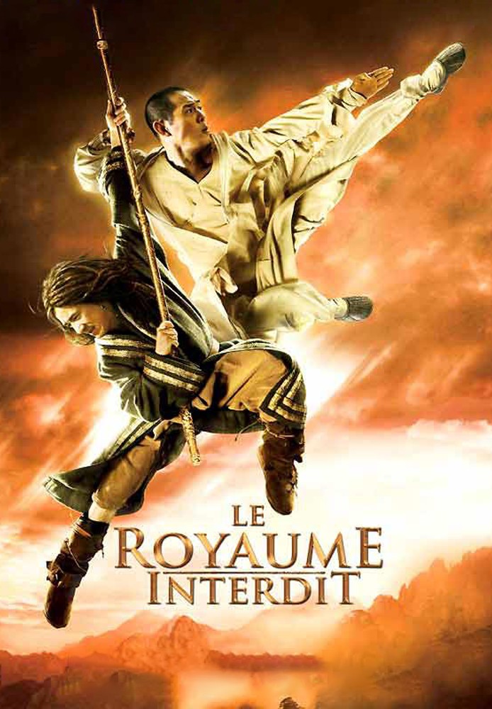 Le Royaume Interdit