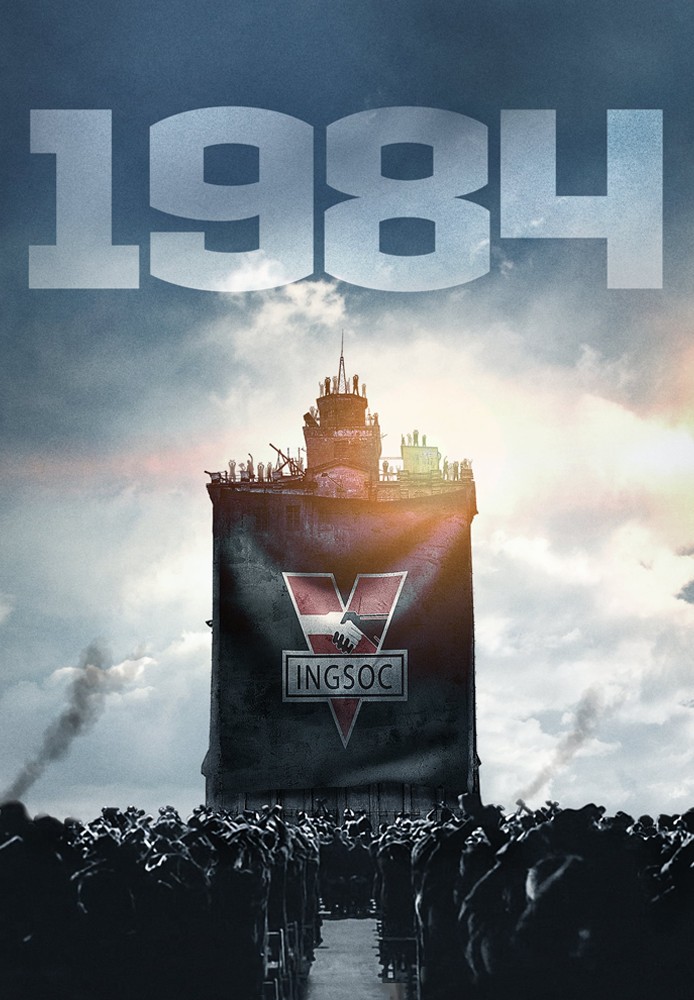 1984