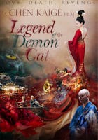 The Legend of the Demon Cat