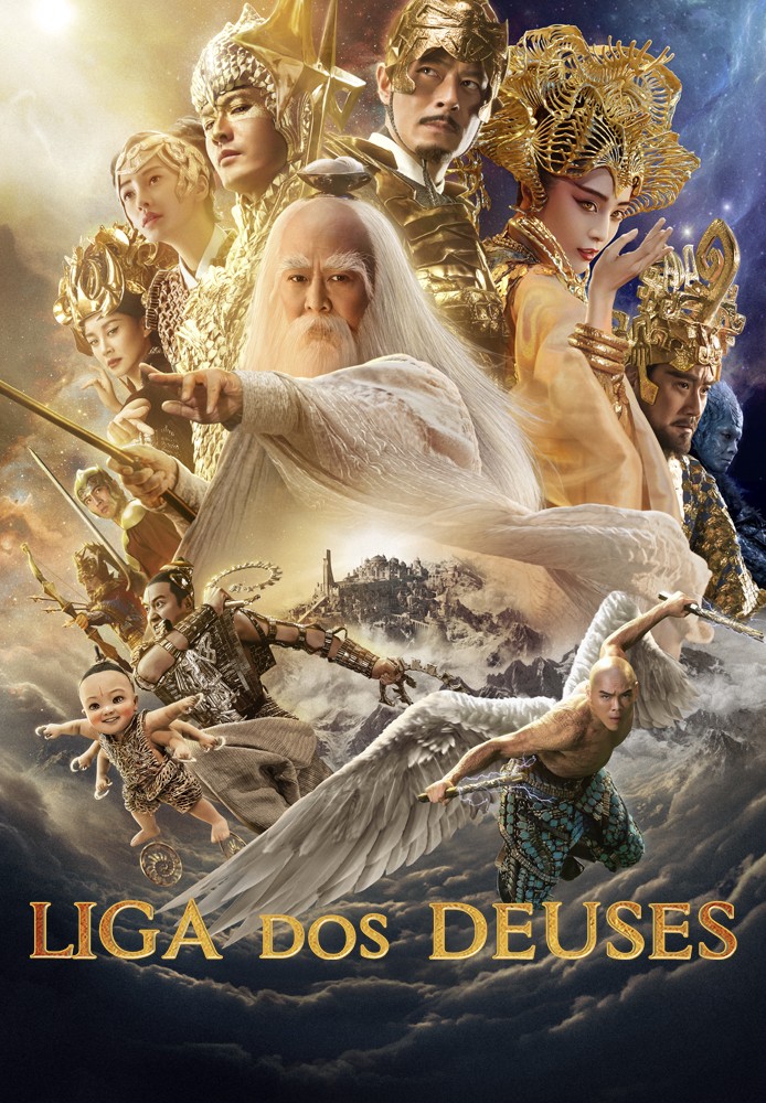 Liga dos Deuses