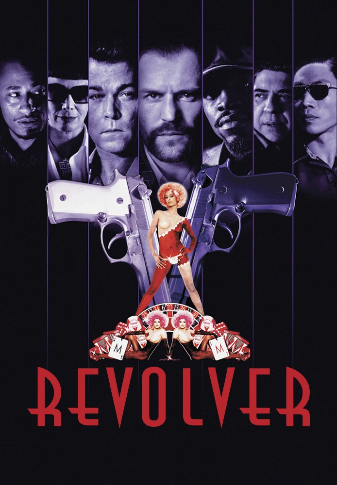 Revolver