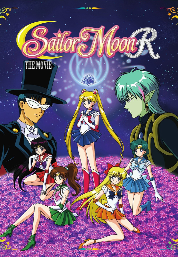 Sailor Moon R: The Movie