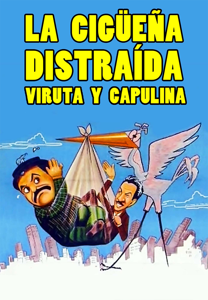 La cigüeña distraída (LAS)