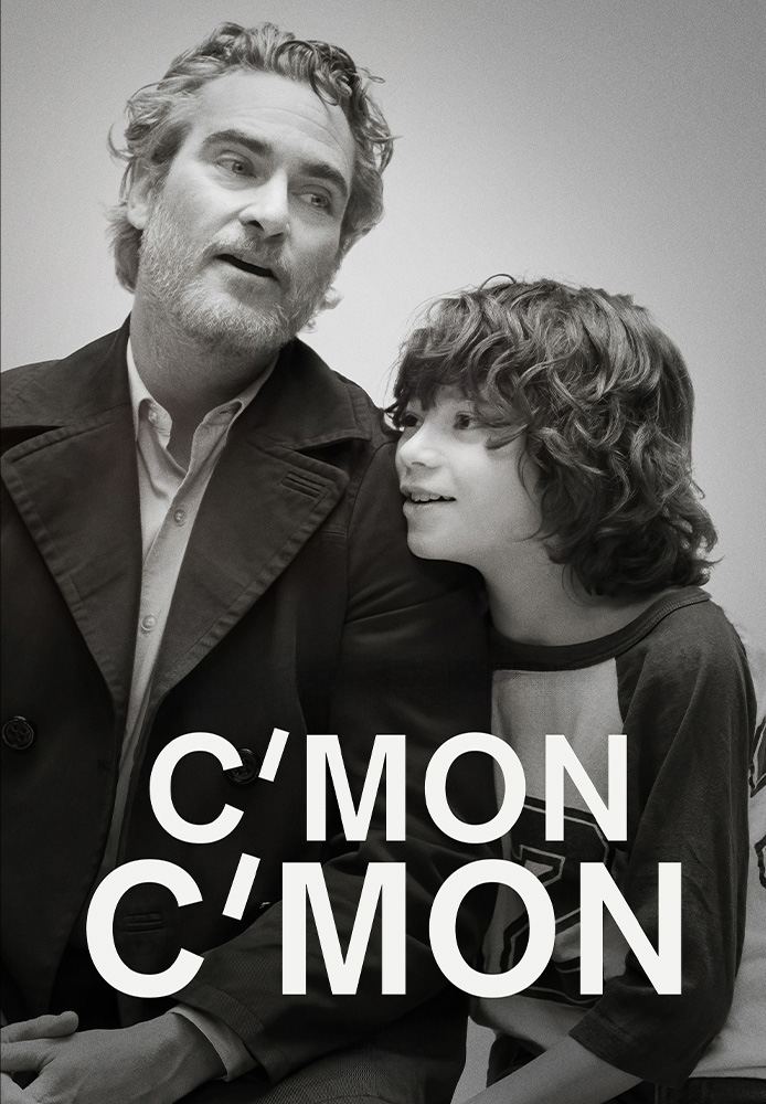 C'mon C'mon