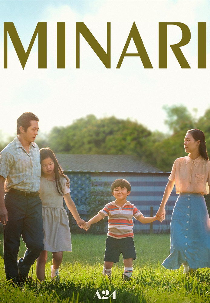 Minari