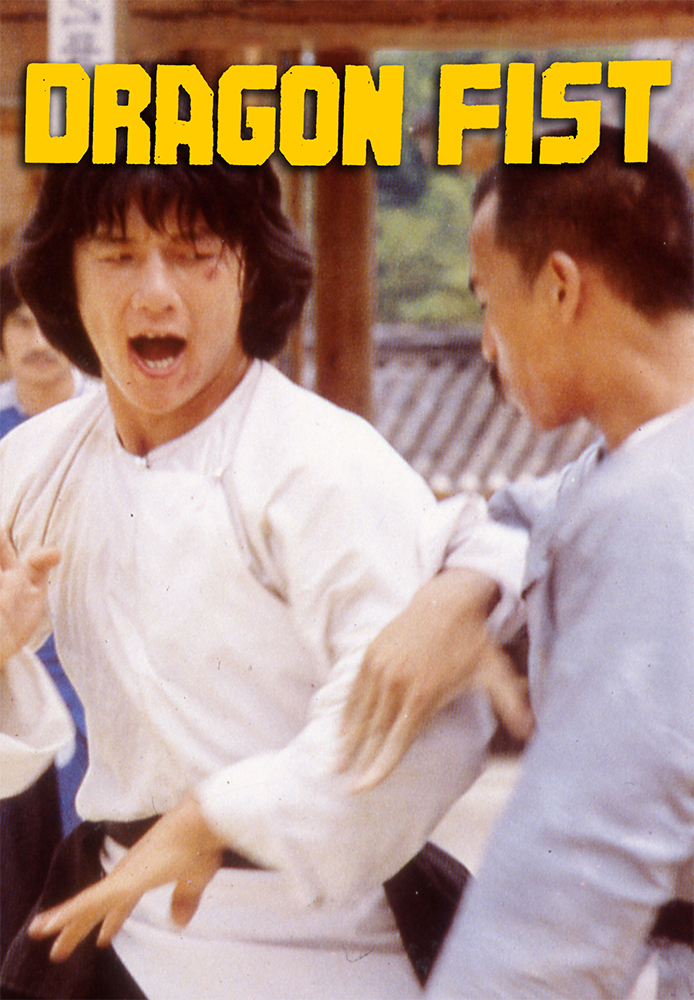 Dragon Fist