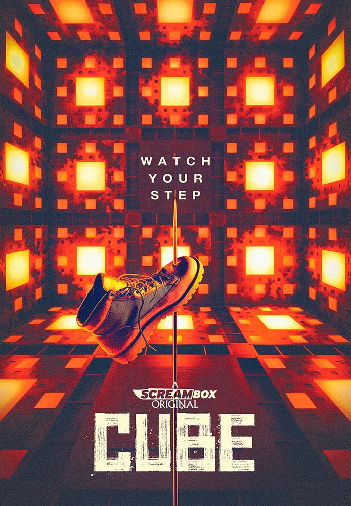 Cube