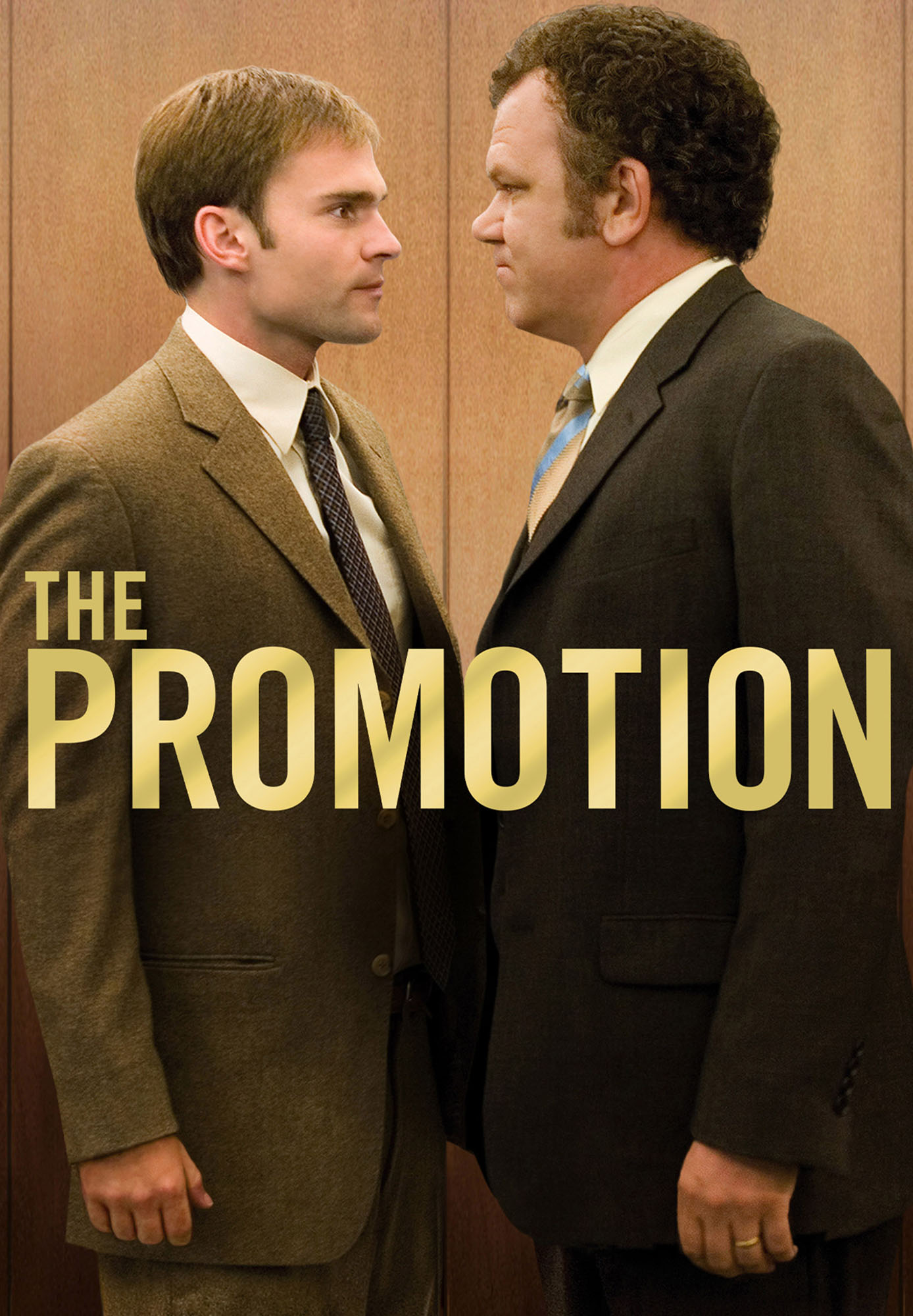 The Promotion (LAS)