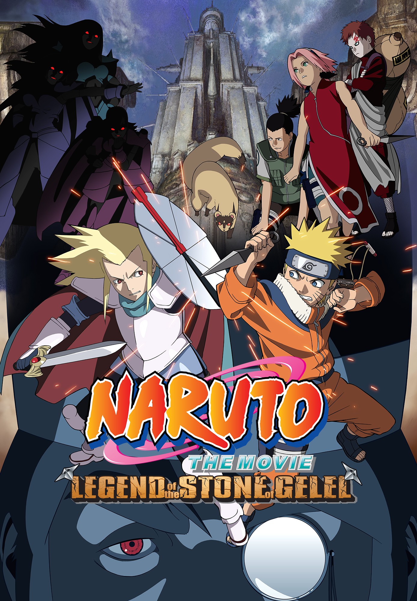 Naruto the Movie: Legend of the Stone of Gelel