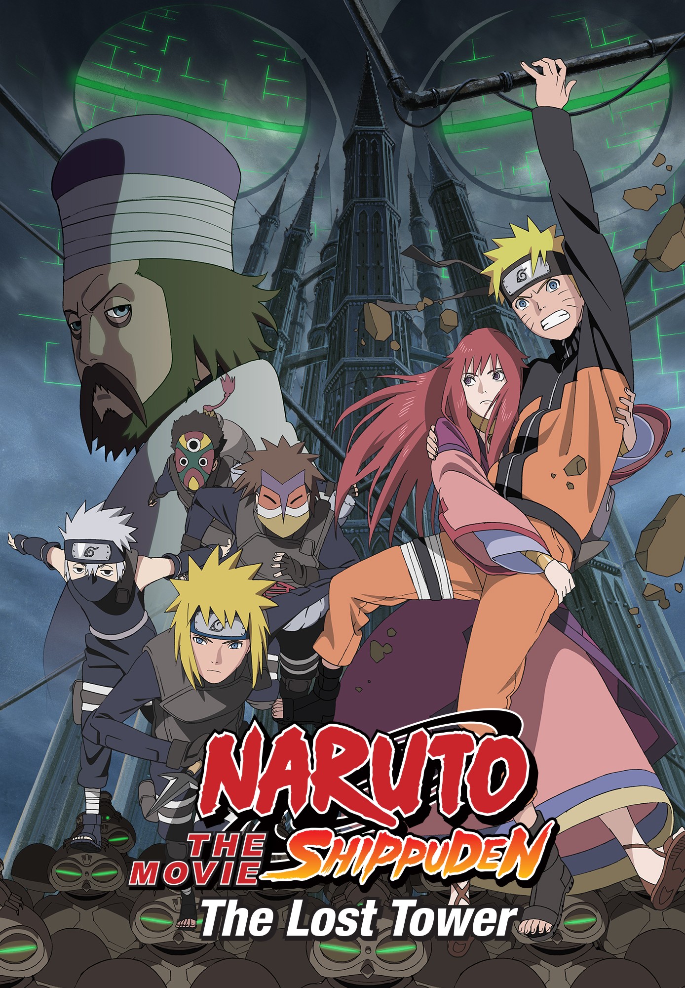 Naruto Shippuden the Movie: The Lost Tower