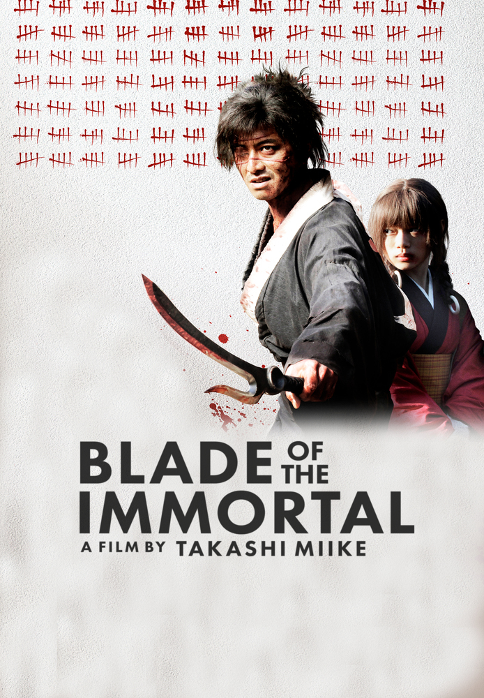 A Espada do Imortal