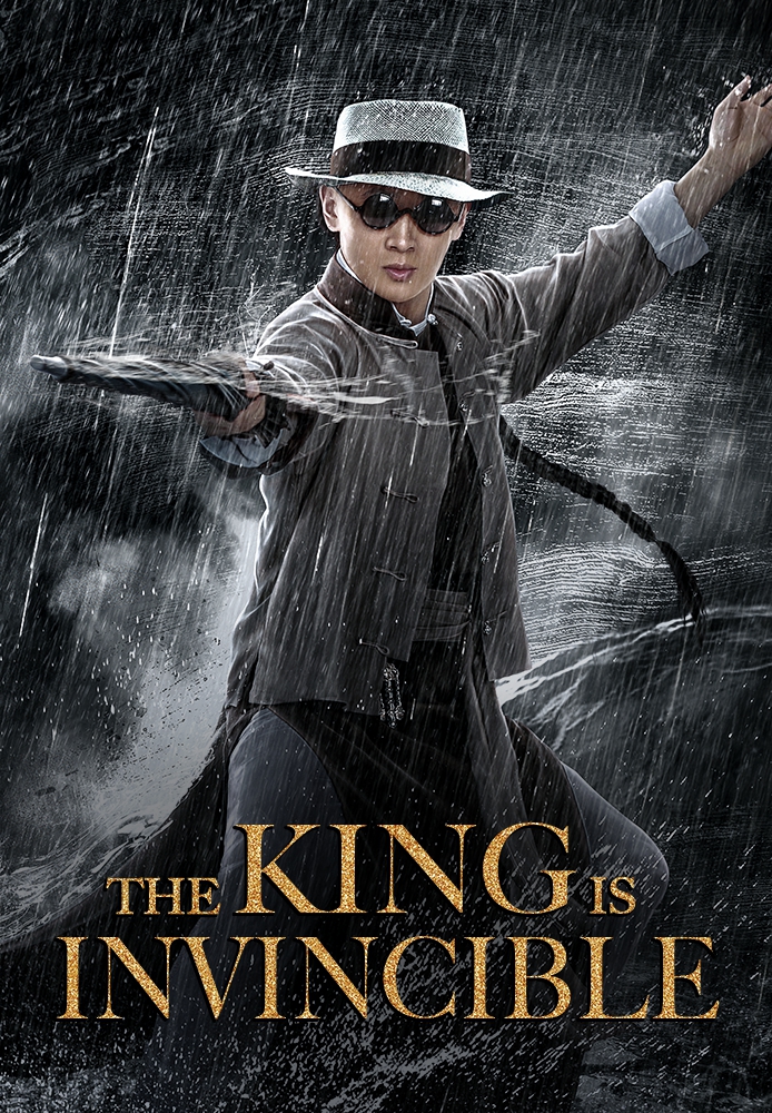 The King is Invincible