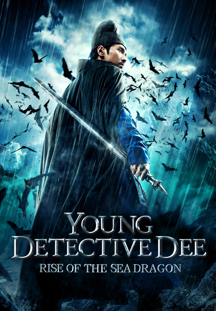 Young Detective Dee