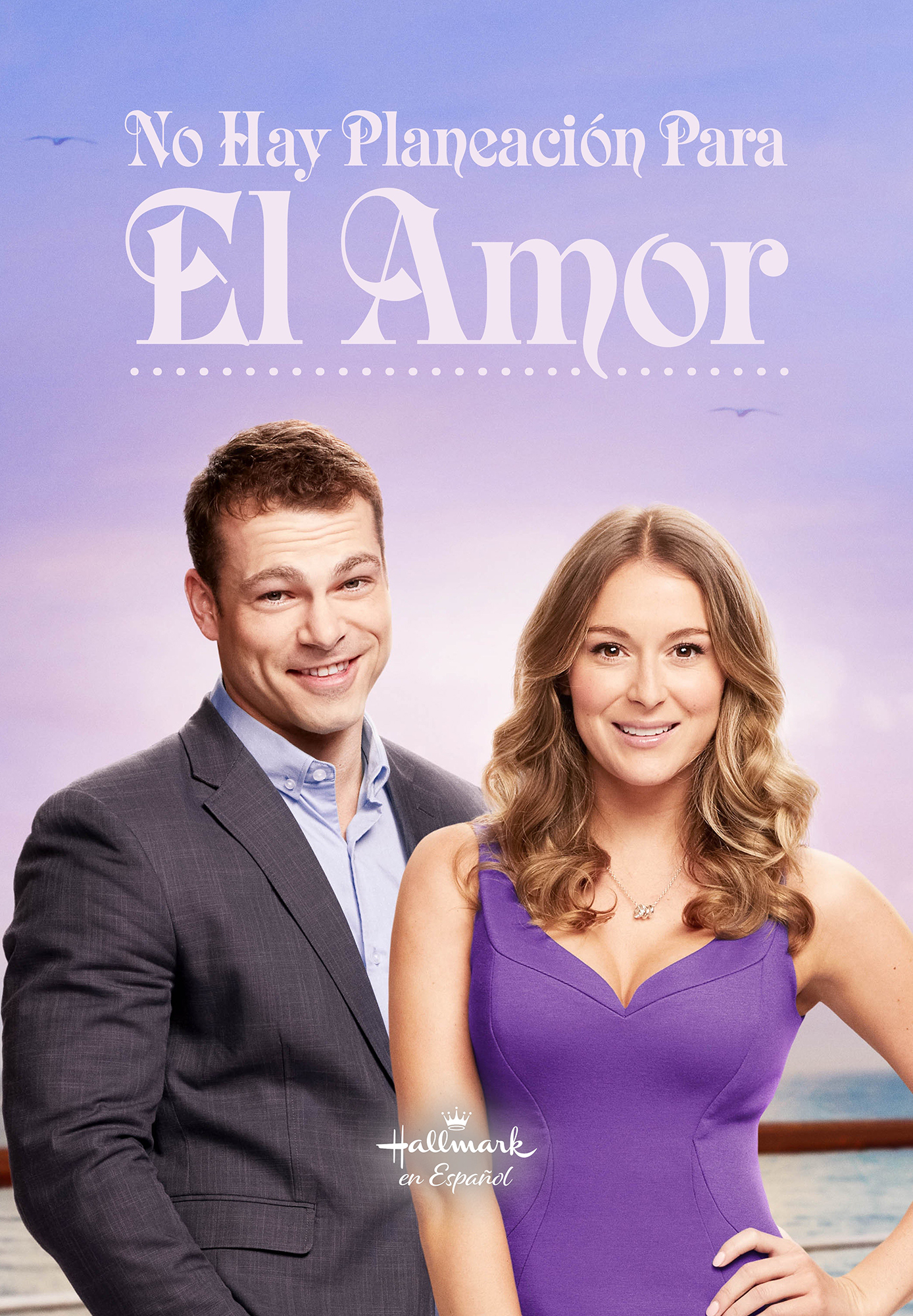 No hay planeación para el amor