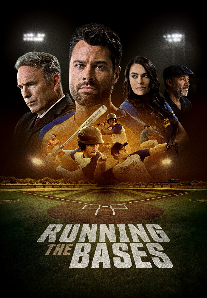 Running the Bases