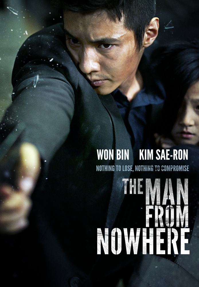 El hombre sin pasado