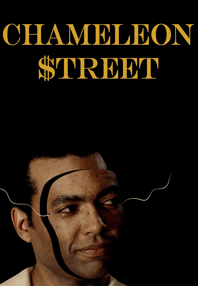Chameleon Street