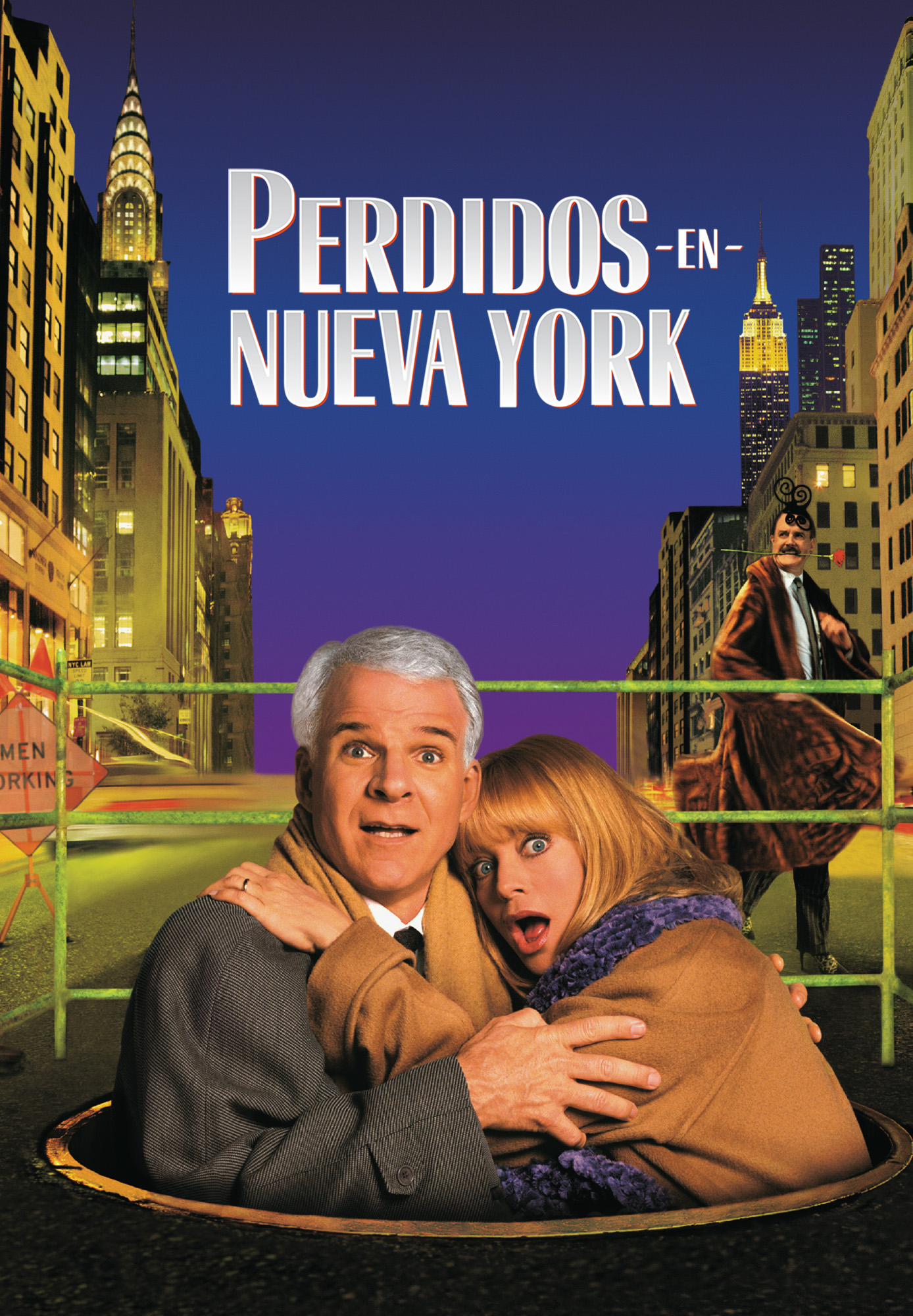 Perdidos en Nueva York
