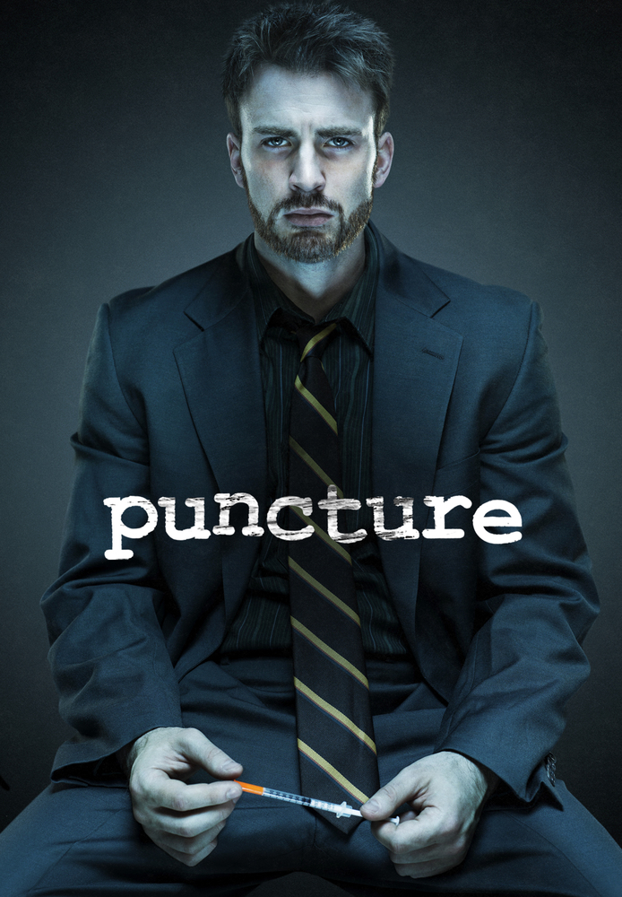 Puncture