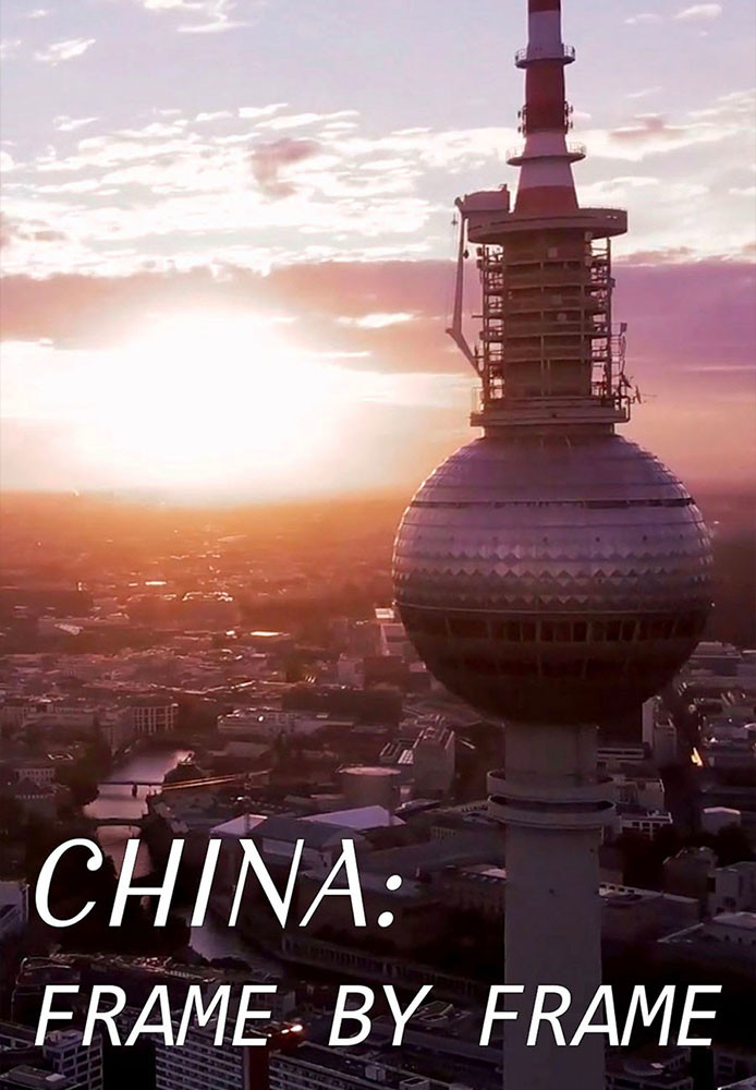 China: Frame by Frame