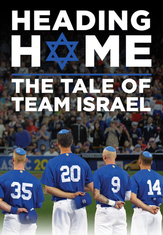 Heading Home: The Tale of Team Israel