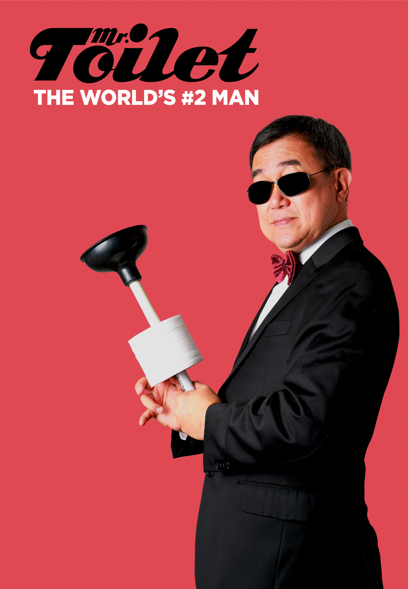 Mr Toilet: The World's #2 Man