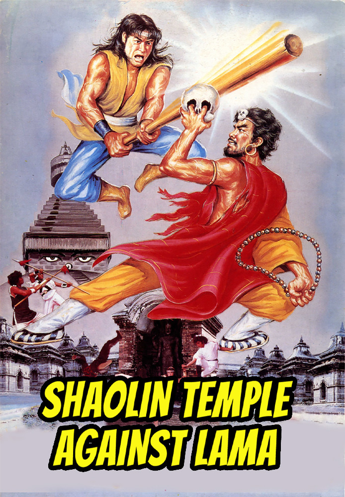 Shaolin Against Lama