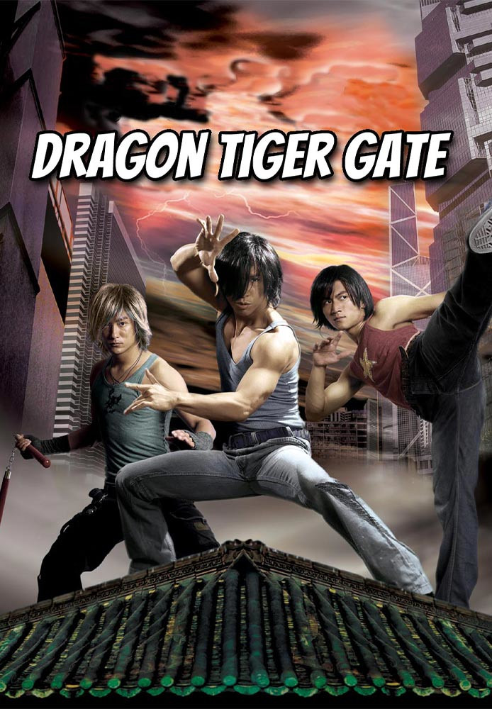 Dragon Tiger Gate