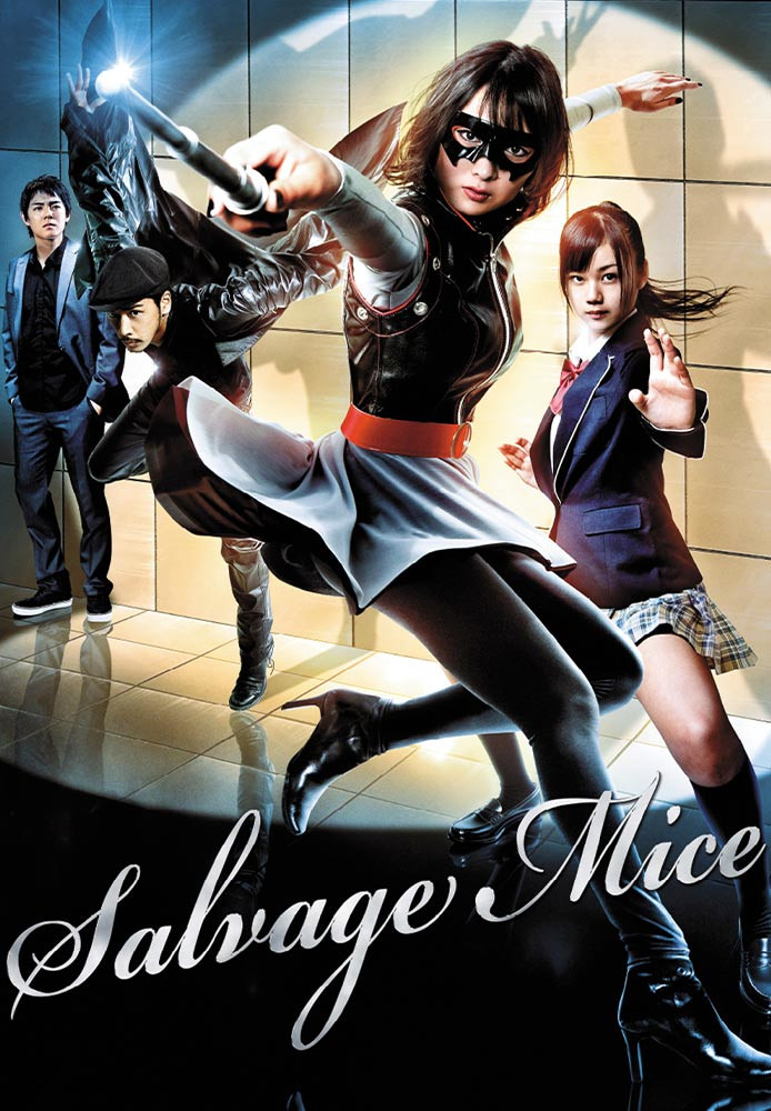 Salvage Mice