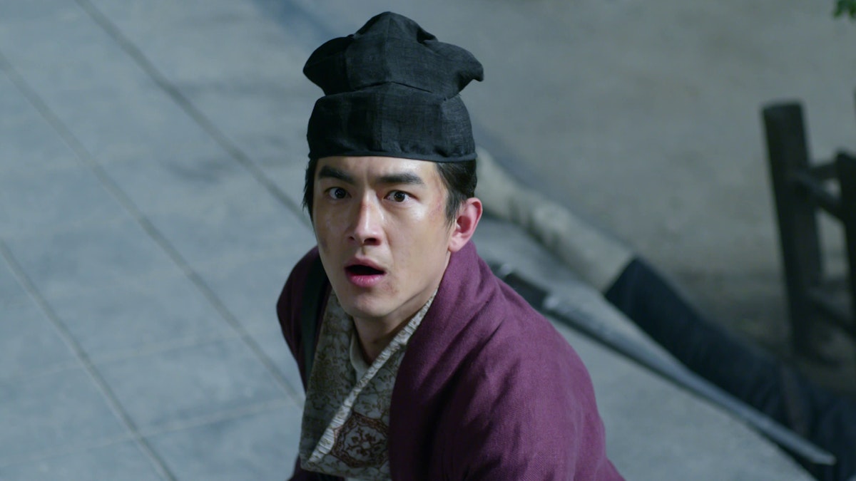 Ver Detective Dee: Los Cuatro Reyes Celestiales gratis en línea | Pluto TV