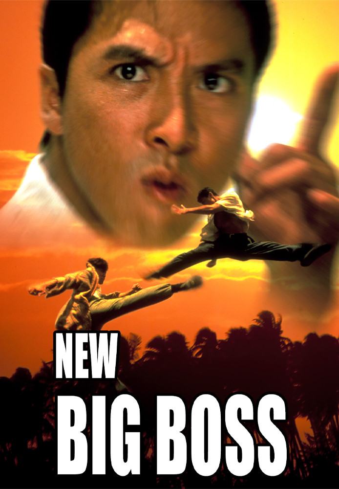 New Big Boss (Legend of the Wolf)