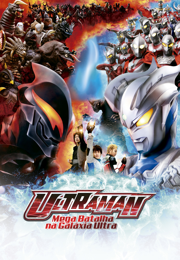 Ultraman - Mega Batalha na Galáxia Ultra