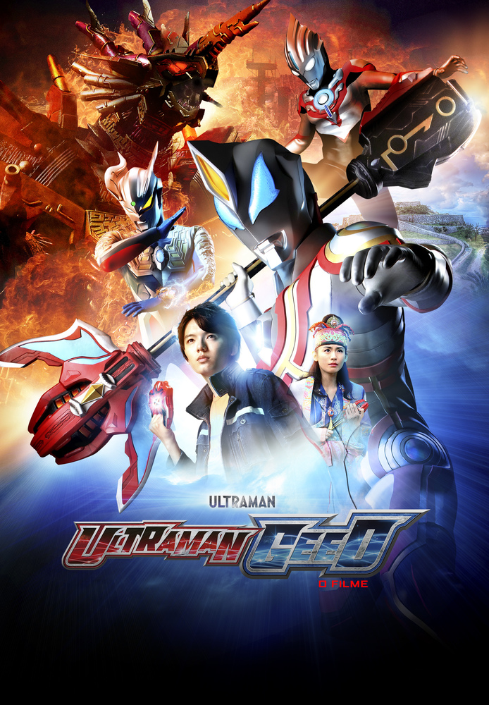 Ultraman Geed The Movie