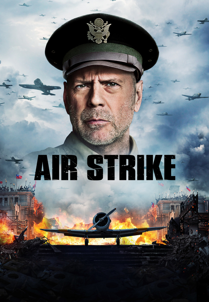 AIR STRIKE