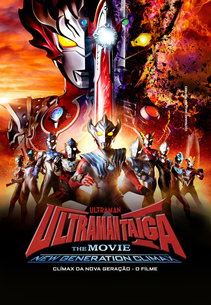 Ultraman Taiga - O Filme: Clímax da Nova Geração