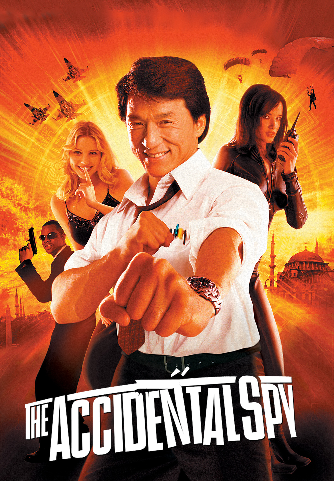 The Accidental Spy (Te Wu Mi Cheng)
