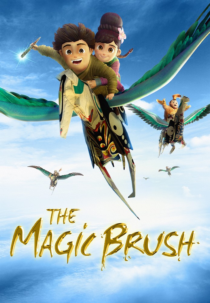 The Magic Brush