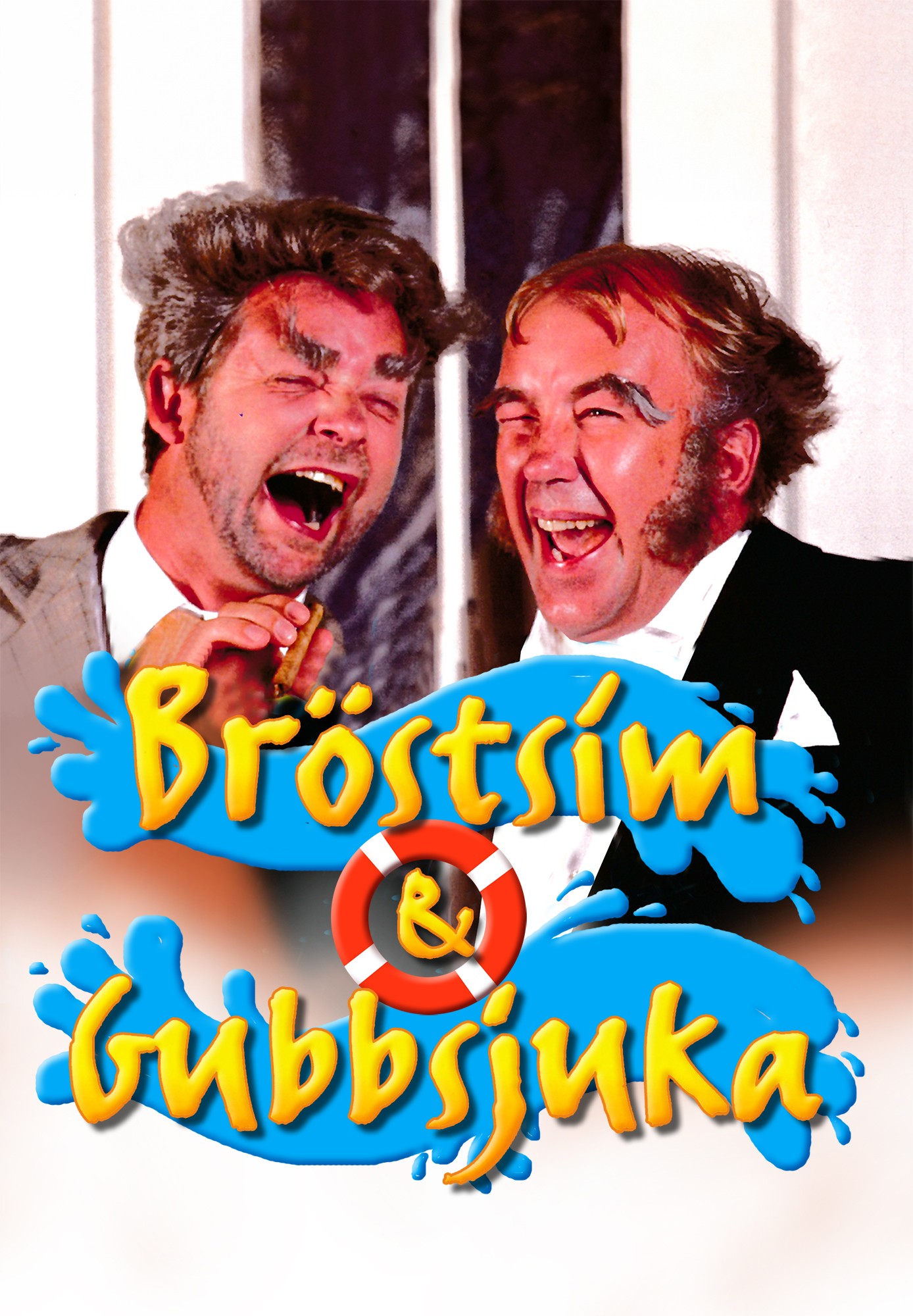 Bröstsim och Gubbsjuka