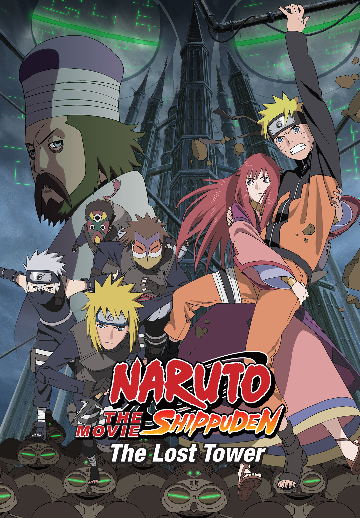 Naruto Shippuden the Movie: The Lost Tower