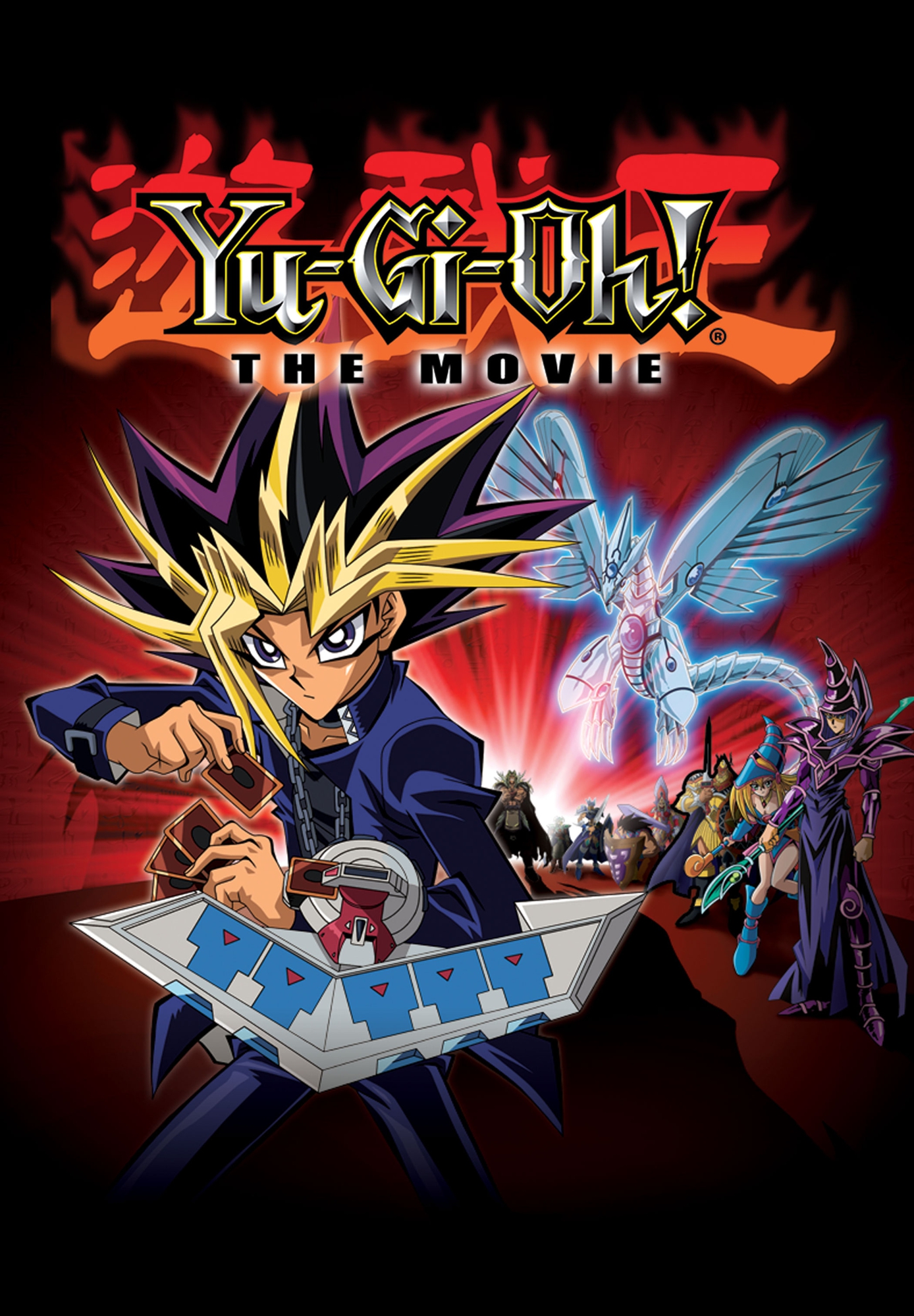 Yu-Gi-Oh! Der Film