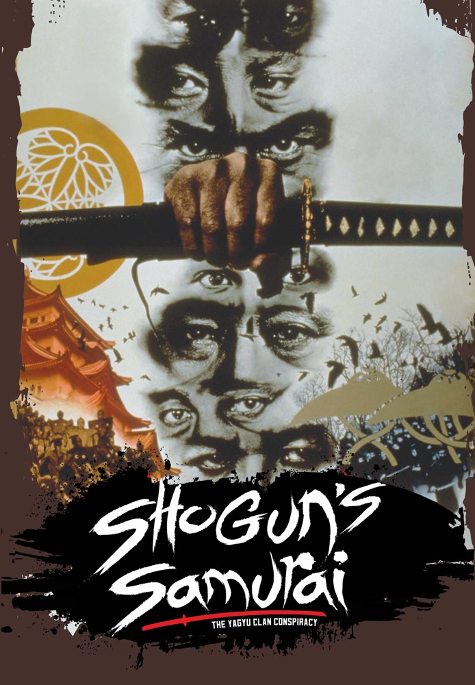 Shoguns Samurai: The Yagyu Clan Conspiracy