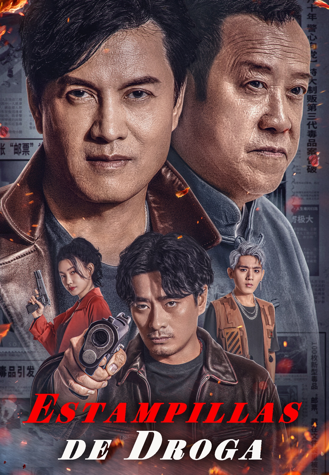 Estampillas de droga