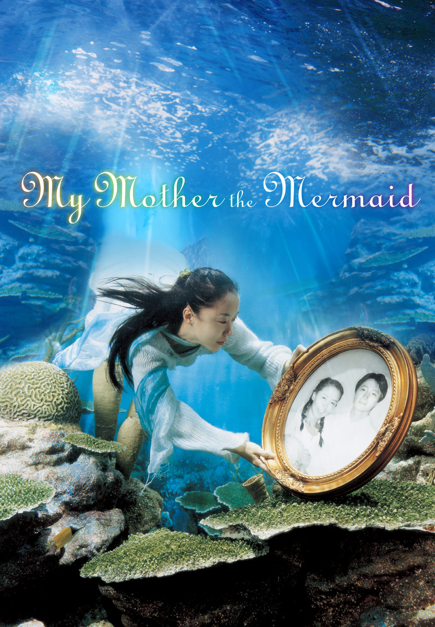 My Mother, the Mermaid