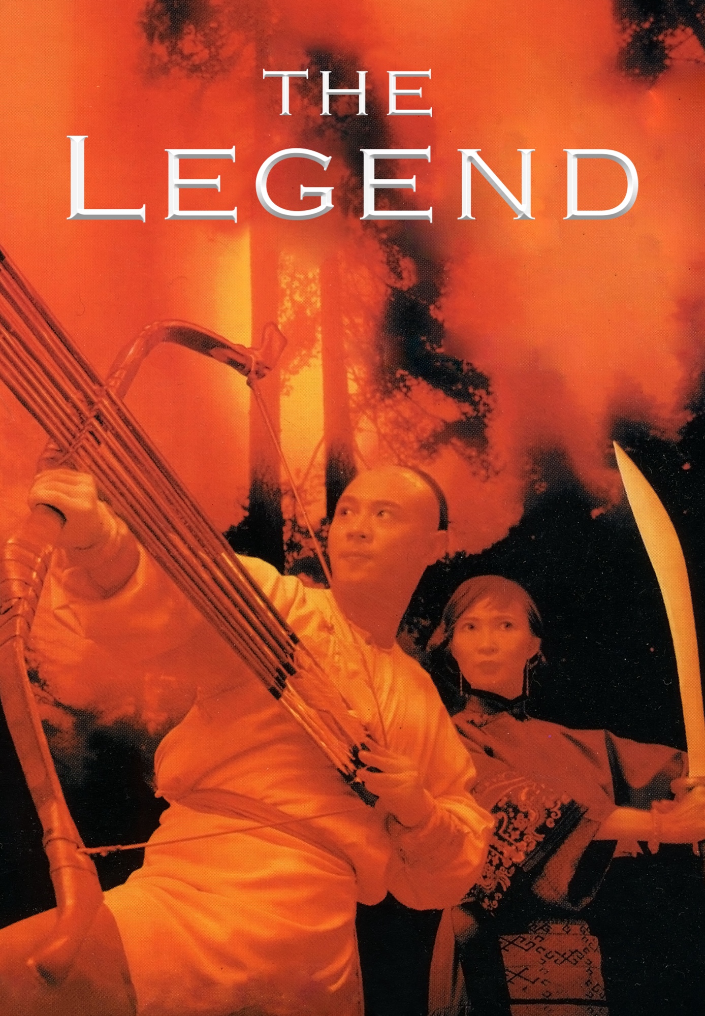 The Legend [English Subtitled]